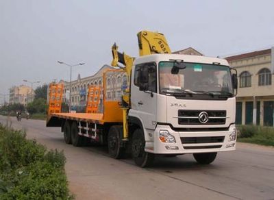 �泵��ƽ�����䳵